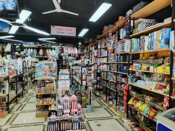 临街营业中文具店整体转让